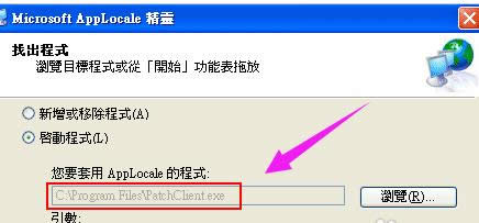修復(fù)亂碼 修復(fù)亂碼