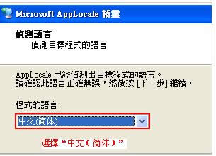 修復(fù)軟件 修復(fù)軟件