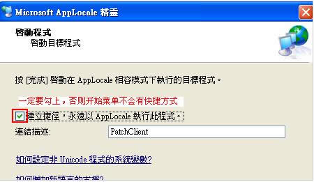 軟件 軟件