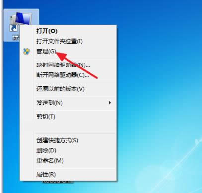 硬盤分區(qū) 硬盤分區(qū)