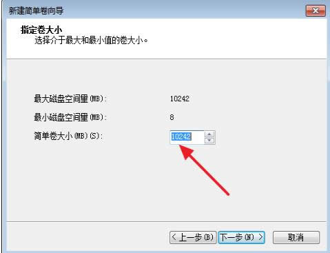 win7 win7