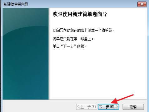 分區(qū) 分區(qū)