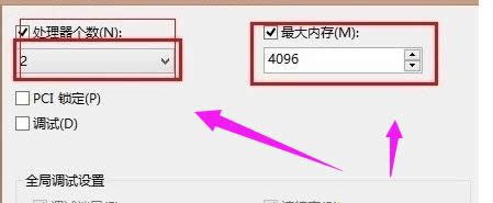 開機(jī)速度 開機(jī)速度