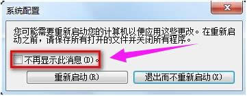 開機(jī) 開機(jī)