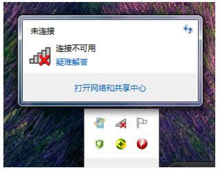電腦 電腦
