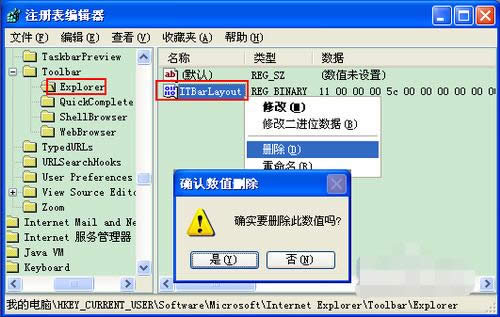1505460820675340.png ie