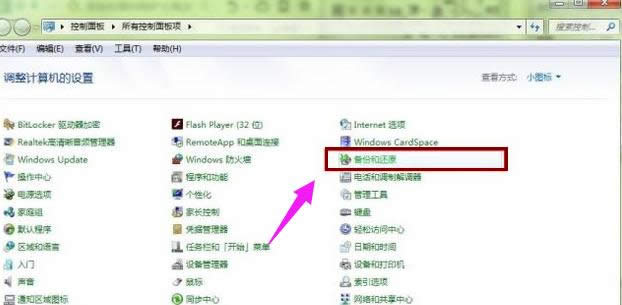 win7 win7