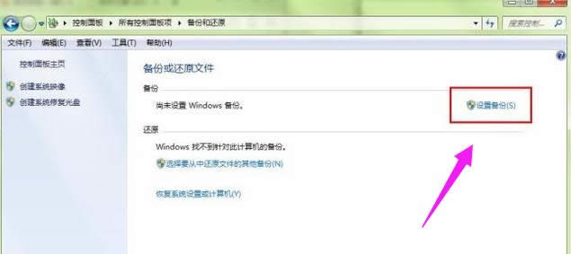 win7 win7
