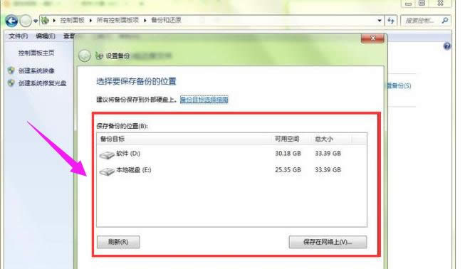 win7 win7