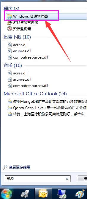 win7 win7