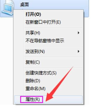 添加桌面 添加桌面