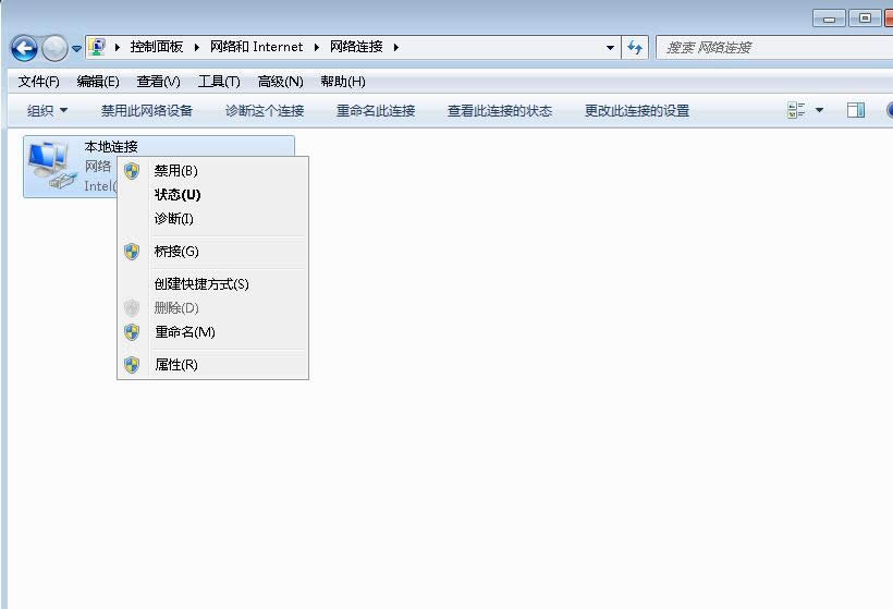 斷網(wǎng) 斷網(wǎng)