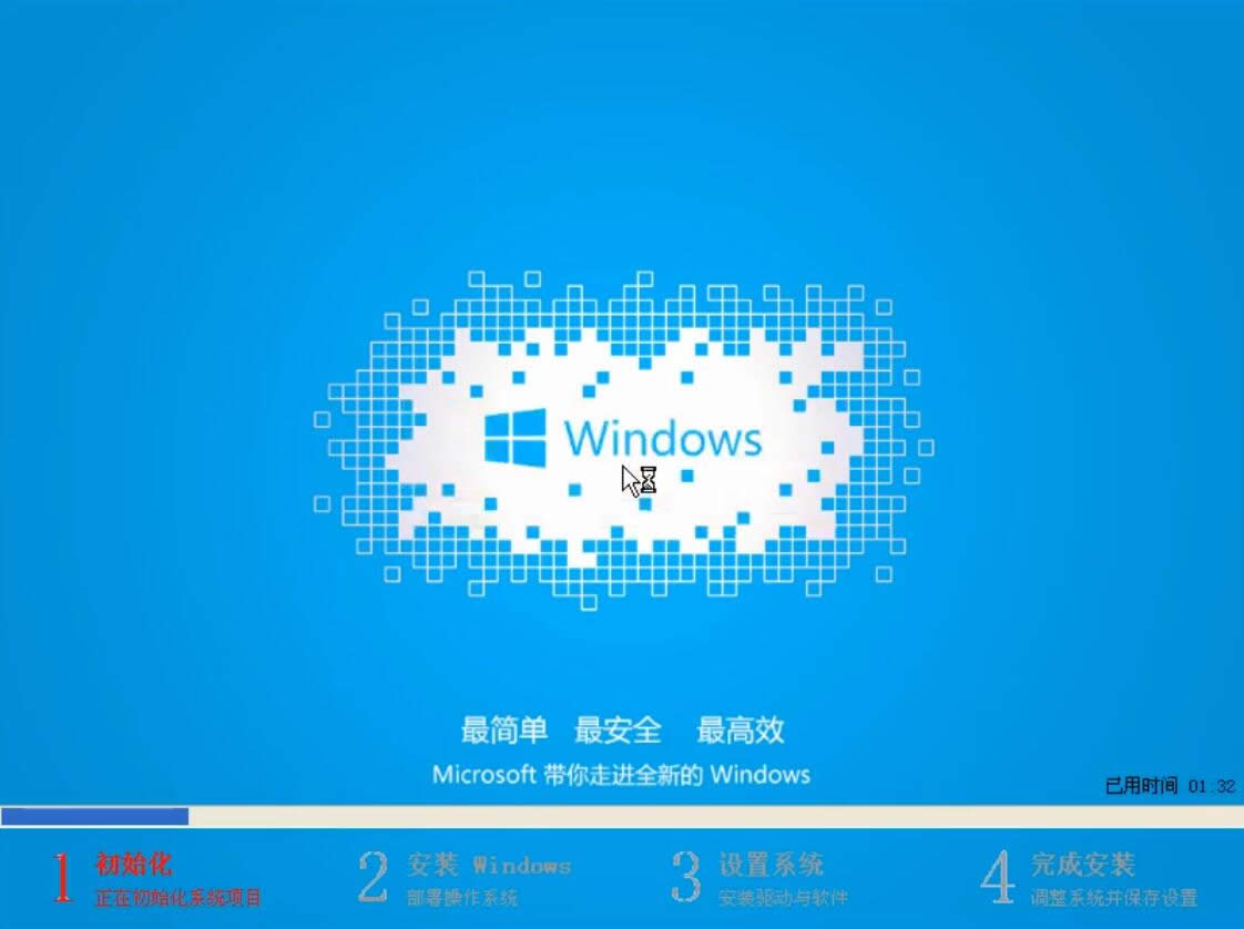 xp升級(jí)win7 xp升級(jí)win7