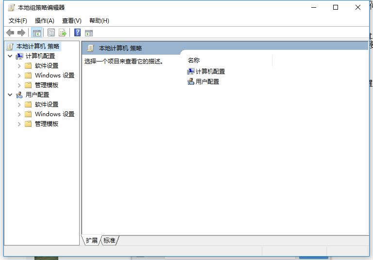 關(guān)閉 關(guān)閉