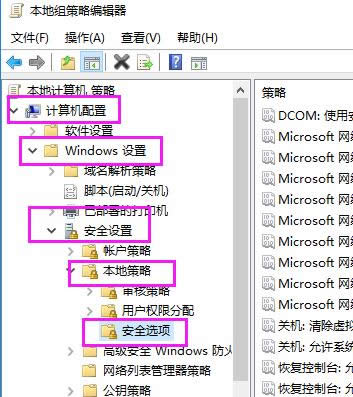 win7 win7