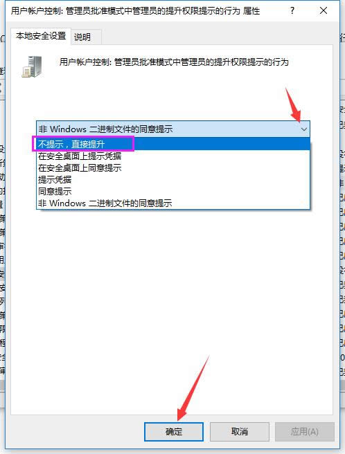 win7 win7