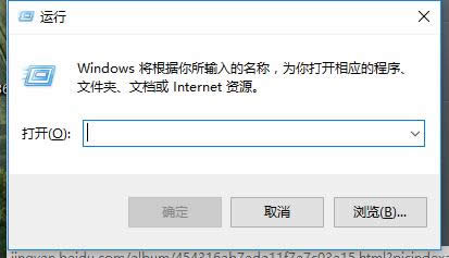 運行 運行