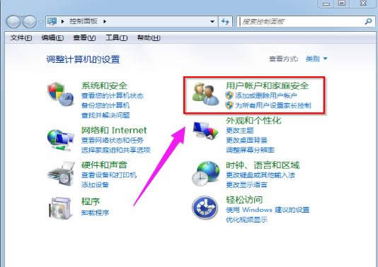 取消控制 取消控制