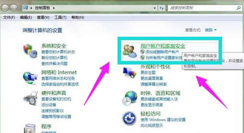 win7 win7