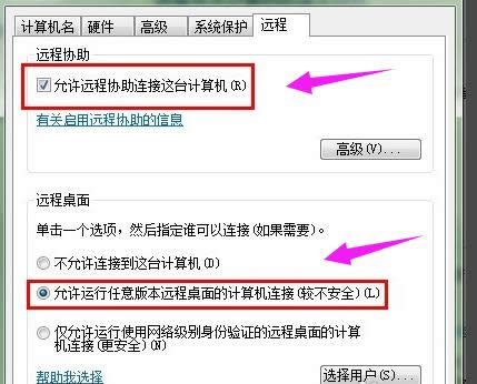 win7 win7