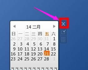 1506499494126625.png win7