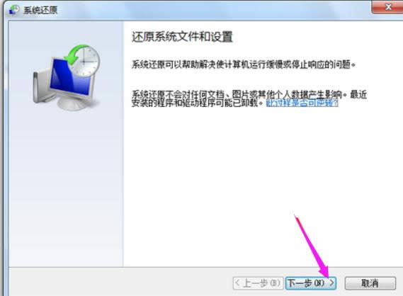 1506498252689283.png win7
