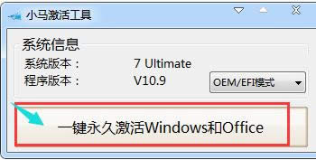 1505962293972518.png win7