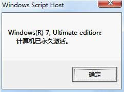 1505962301948420.png win7