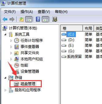 1505984655516854.png win7