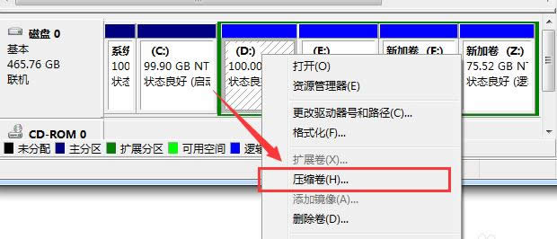 1505984681746386.png win7