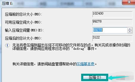 1505984705661312.png win7