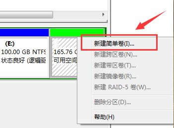 1505984730680934.png win7