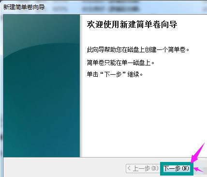 1505984743877461.png win7