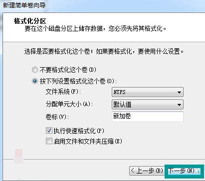 1505984767355356.png win7