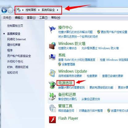 1506496613620087.png win7