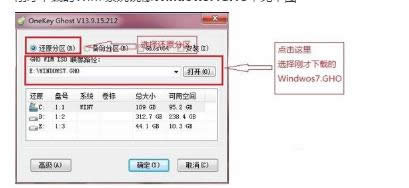 bϵy(tng)win7