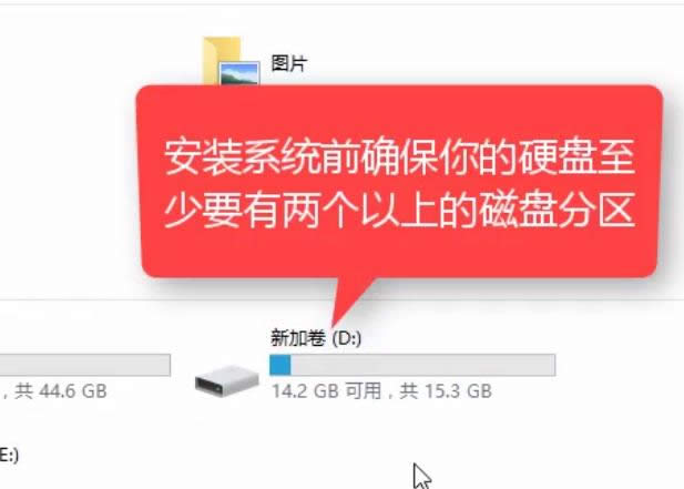 1505974455133790.png win7