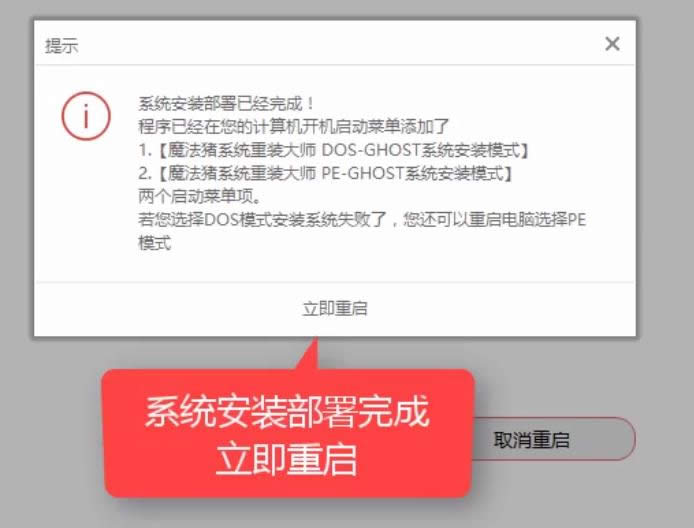 1505975082108952.png win7