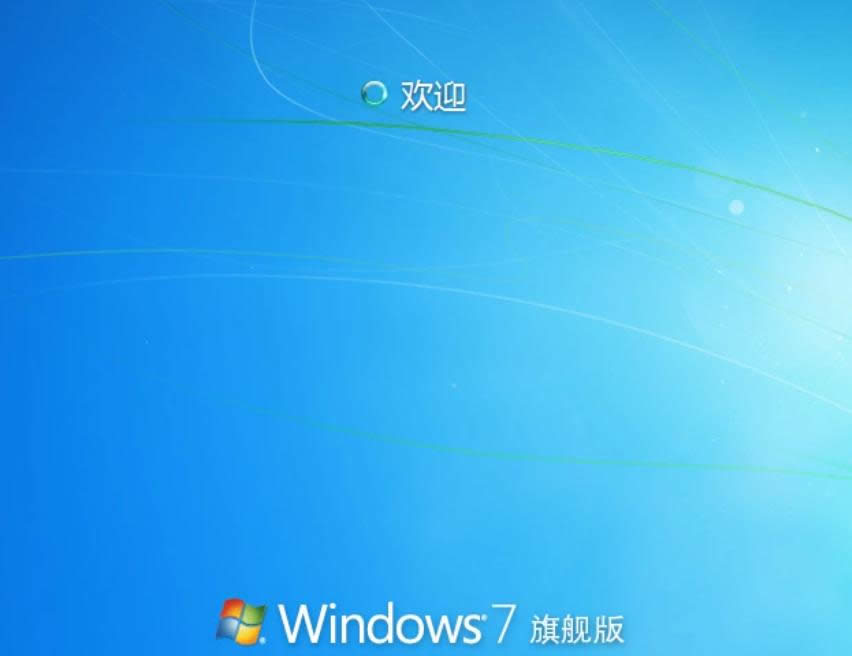 1505975338192782.png win7