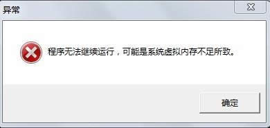 1505779648122128.jpg lol藍(lán)屏