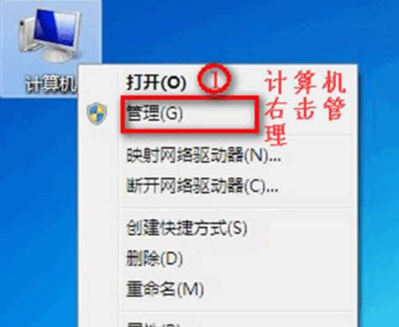 1505723886113754.gif 無線網(wǎng)連接不了