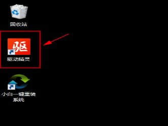 1505724264677922.png 無線網(wǎng)連接不了