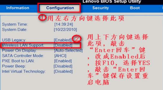 1505723886347567.gif 無線網(wǎng)連接不了