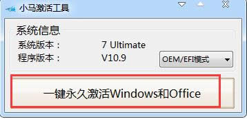 1505114141770441.png win7