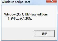 1505114154793549.png win7