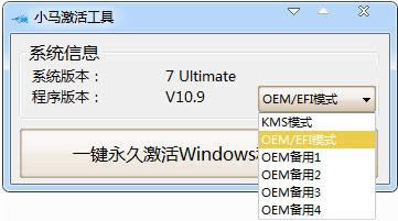 1505114162161885.png win7
