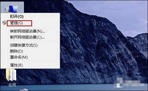 1504941795473607.gif 硬盤分區(qū)