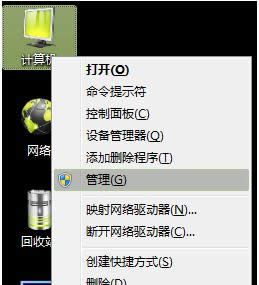 օ^(q)