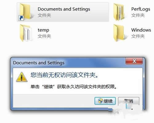 win7 64λT(qun)