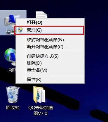 win7 64λT(qun)